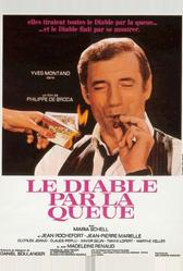 Дьявола за хвост (1969)