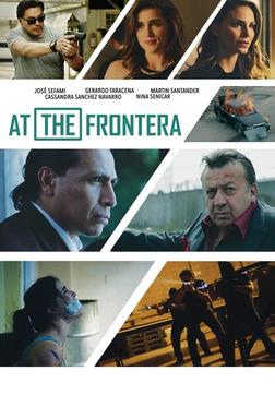 На Фронтере На Фронтере