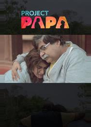 Проект "Папа"