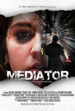 Медиатор Медиатор