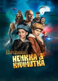 Детективное агентство Хенкка и Кивимутка