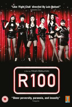 R100 R100