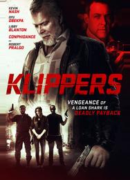 Киллеры