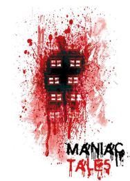Байки маньяка