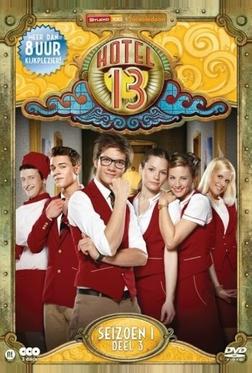Комната 13 Комната 13