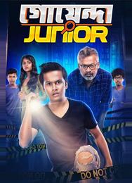 Goyenda Junior