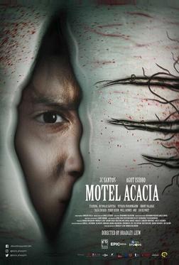 Мотель «Акация» Мотель «Акация»