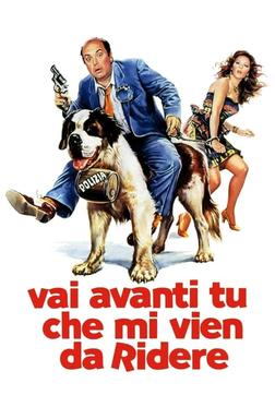 Иди отсюда, не смеши меня