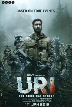Ури: Нападение на базу Ури: Нападение на базу