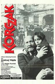 Корчак (1990)