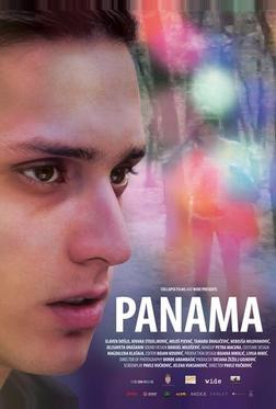 Панама Панама