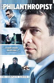 Филантроп (2009)