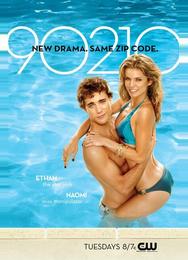 Беверли-Хиллз 90210: Новое поколение