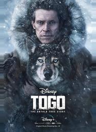 Того