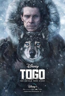 Того Того