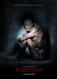 Геенна: Где живёт смерть