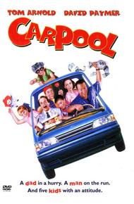Автостоянка (1996)