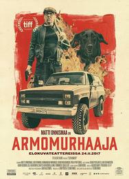 Эвтанайзер