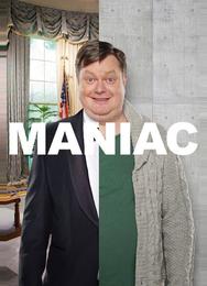 Маньяк
