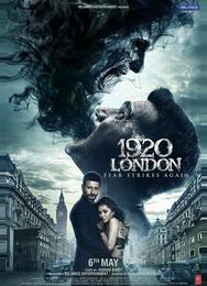 Лондон 1920