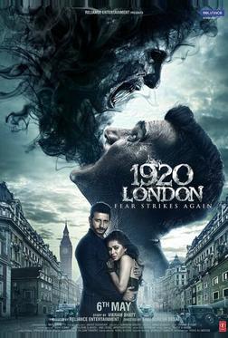 Лондон 1920 Лондон 1920