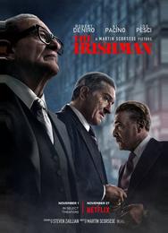 Ирландец