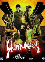Ямакаси 2