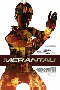 Мерантау Мерантау