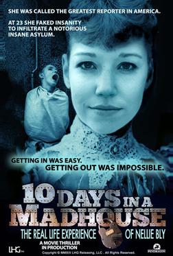 10 дней в сумасшедшем доме 10 дней в сумасшедшем доме