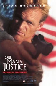 Этакий крутой ублюдок (1996)