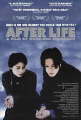 После жизни (1998)