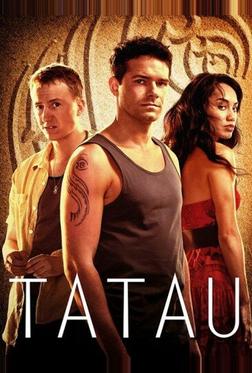 Татау Татау