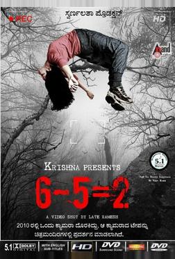 6-5=2 6-5=2