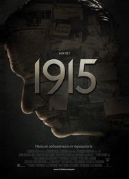 1915