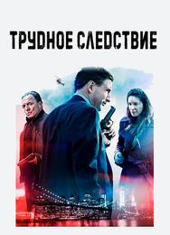 Пылеуловитель