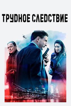 Пылеуловитель Пылеуловитель
