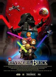Lego Звёздные войны. Месть детальки