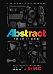 Абстракция: Искусство дизайна