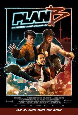 План Б: Нафиг план А План Б: Нафиг план А