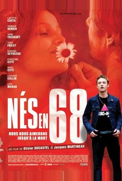 Рожденные в 68-м Рожденные в 68-м