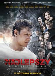 Лучше всех