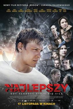 Лучше всех Лучше всех