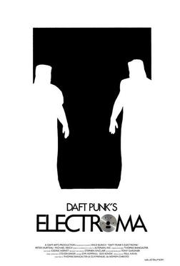 Электрома Электрома