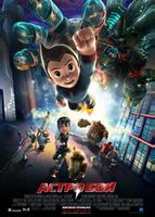 Астробой (2009)