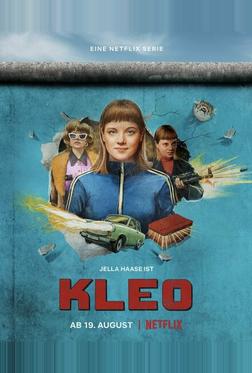 Клео Клео