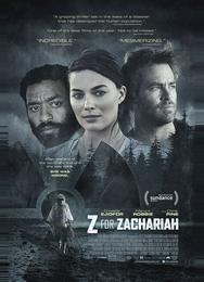 Z – значит Захария