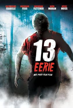 Жуткие 13 Жуткие 13