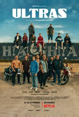 Ультрас Ультрас