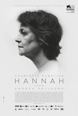 Ханна Ханна