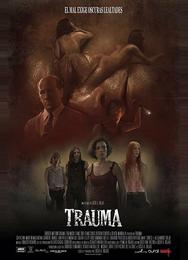 Травма